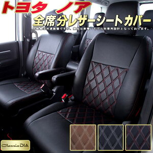 mA V[gJo[ g^ NbcBI Clazzio DIA qfʐp݌v _CLg/X|W  S1`3Zbg mAV[gJo[ hXAbvɃIXX