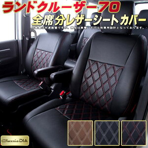 hN[U[70 V[gJo[ g^ NbcBI Clazzio DIA qfʐp݌v _CLg/X|W  S1`2Zbg N70V[gJo[ hXAbvɃIX