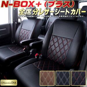 NBOXvX V[gJo[ z_ NbcBI Clazzio DIA qfʐp݌v _CLg/X|W  S1`2Zbg NBOXvXV[gJo[ hXAbvɃIXX y