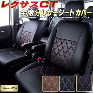 NTXCT V[gJo[ NTX NbcBI Clazzio DIA qfʐp݌v _CLg/X|W  S1`2Zbg CTV[gJo[ hXAbvɃIXX