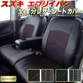 楽天市場 Clazzio Da17v クールの通販