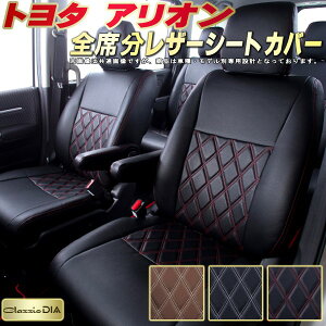 AI V[gJo[ g^ NbcBI Clazzio DIA qfʐp݌v _CLg/X|W  S1`2Zbg AIV[gJo[ hXAbvɃIXX