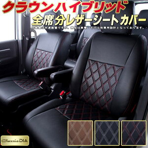 NEnCubh V[gJo[ g^ NbcBI Clazzio DIA qfʐp݌v _CLg/X|W  S1`2Zbg hXAbvɃIXX