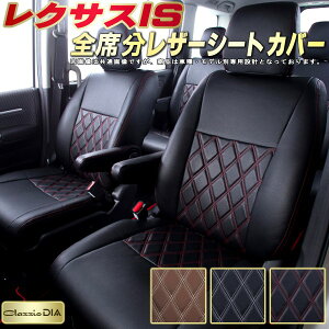 NTXIS V[gJo[ NTX NbcBI Clazzio DIA qfʐp݌v _CLg/X|W  S1`2Zbg ISV[gJo[ hXAbvɃIXX