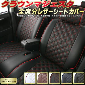 }WFX^ V[gJo[ g^ NbcBI Clazzio LeBO^Cv qfʐp݌v 킢 NE}WFX^V[gJo[ hXAbvɂ S1`2Zbg V[