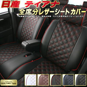 eBAi V[gJo[ Y NbcBI Clazzio LeBO^Cv qfʐp݌v 킢 eBAiV[gJo[ hXAbvɂ S1`2Zbg V[gJo[eBA