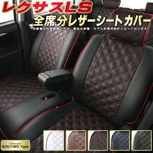 NTXLS V[gJo[ NTX NbcBI Clazzio LeBO^Cv qfʐp݌v 킢 LSV[gJo[ hXAbvɂ S1`2Zbg V[gJo[LS