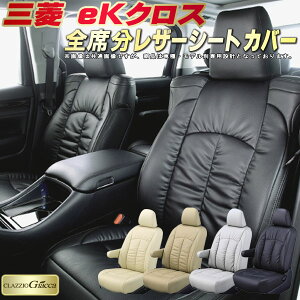 eKNX V[gJo[ OH NbcBI CLAZZIO Giacca qfʐp݌v PUU[̍\fUC eKNXV[gJo[ K S1`2Zbg V[gJo[eKNX
