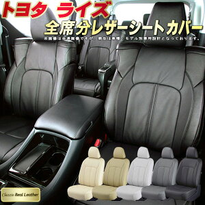 CY V[gJo[ g^ NbcBI Clazzio Real Leather qfʐp݌v {vV[gJo[ S1`2Zbg V[gJo[CY