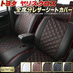 XNX V[gJo[ g^ NbcBI Clazzio LeBO^Cv qfʐp݌v 킢 XNXV[gJo[ hXAbvɂ S1`2Zbg XN