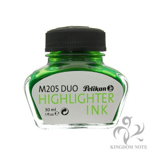 yNM CNz Pelikan yJ {gCN uM205 DUO fXg[^[ VCj[EO[vp nCC^[CN yKiz