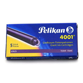 【万年筆 インク】 Pelikan ペリカン カートリッジインク GTP/5 5本入り バイオレット 【正規品】