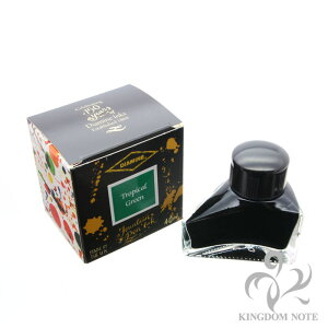 yNM CNz DIAMINE _CA~ {gCN Ajo[T[RNV gsJO[40myKiz