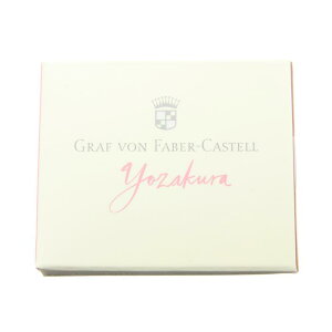 yNM CNz GRAF VON FABER-CASTELL OttHt@[o[JXe J[gbWCN ~ebhGfBV TN-yozakura-(6{)yKiz