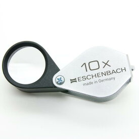 ESCHENBACH エッシェンバッハ 精密繰り出しルーペ 10倍×23mm径 無収差レンズ 【正規品】【smtb-f】