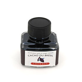 【万年筆 インク】 J.HERBIN エルバン ボトルインク HB13045 ココアブラウン 【正規品】