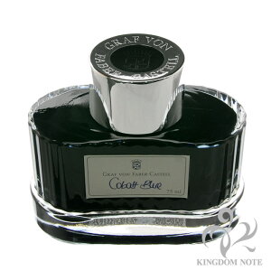 yNM CNz GRAF VON FABER-CASTELL OttHt@[o[JXe {gCN Rogu[yKiz