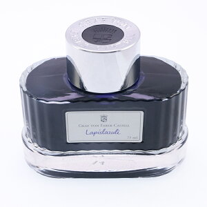 yNM CNz GRAF VON FABER-CASTELL OttHt@[o[JXe {gCN sXY 75mlyKiz