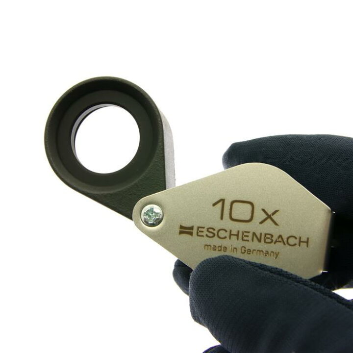 楽天市場】 ESCHENBACH エッシェンバッハ 精密繰り出しルーペ 10倍  