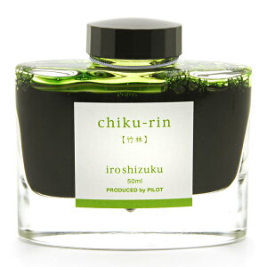 yNM CNz PILOT pCbg {gCN iroshizuku Fʎ chiku-rin y|сz 50mlyKiz