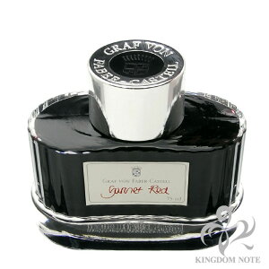 yNM CNz GRAF VON FABER-CASTELL OttHt@[o[JXe {gCN K[lbgbhyKiz