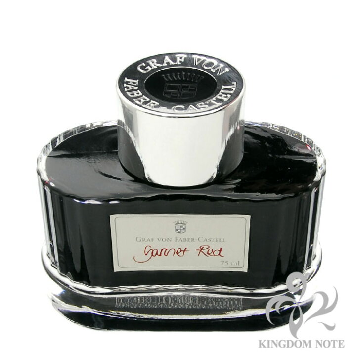 楽天市場】【万年筆 インク】 GRAF VON FABER-CASTELL グラフフォン  