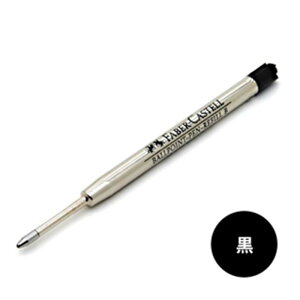 FABER-CASTELL t@[o[JXe {[y֐c  yKiz