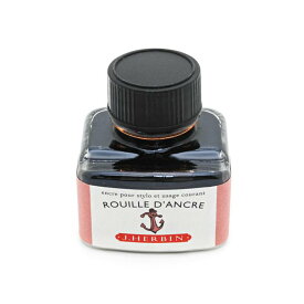 【万年筆 インク】 J.HERBIN エルバン ボトルインク HB13058 アンカーブラウン 【正規品】