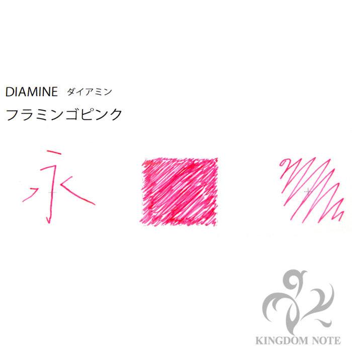 Diamineダイアミン ボトルインク Flower Set フラワーセット （30ｍｌ×10本） ワンピース専門店 