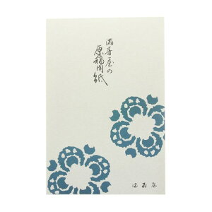 MASUYA  Xe[Vi[ ep M13 yKiz