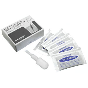 PLATINUM v`i NMCNN[i[Zbg ICL-1200 yKiz