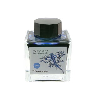 yNM CNz SAILOR Z[[ {gCN LO_m[gʒ {̐ uE~EVv AI~mE~EV 50mlyKiz