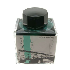 yNM CNz SAILOR Z[[ {gCN LO_m[gʒ uVh5ivK[hO[ 50mlyKiz