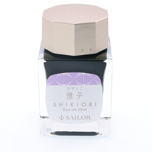 yNM CNz SAILOR Z[[ {gCN SHIKIORI [lGD] R q 20mlyKiz