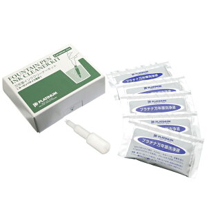 PLATINUM v`i NMCNN[i[Zbg([bp^Cv) ICL-1200E yKiz