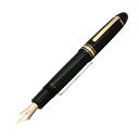 《新品》 MONTBLANC モンブラン 万年筆 マイスターシュテュック レッドゴールド #149 【送料無料】【キングダムノート保証2年】【ラッピング無料】【... ランキングお取り寄せ