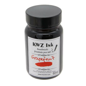 【万年筆 インク】 KWZ Ink ボトルインク カヴゼットインク(KWZInk) グレープフルーツ 60ml 【正規品】