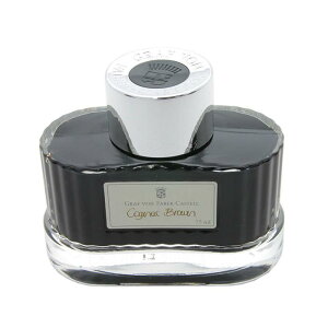 yNM CNz GRAF VON FABER-CASTELL OttHt@[o[JXe {gCN RjbN 75mlyKiz