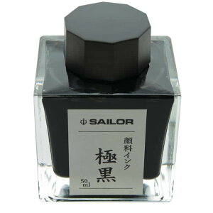 yNM CNz SAILOR Z[[ {gCN ɍ 50ml yKiz
