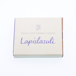 yNM CNz GRAF VON FABER-CASTELL OttHt@[o[JXe J[gbWCN sXY(6{)yKiz