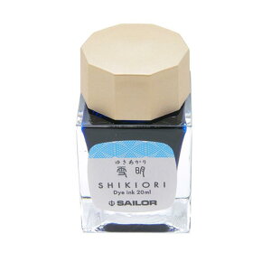 yNM CNz SAILOR Z[[ {gCN SHIKIORI [lGD] \Z̖ ᖾ 20mlyKiz