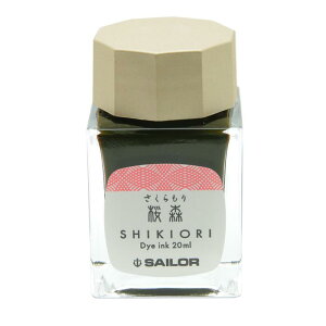 yNM CNz SAILOR Z[[ {gCN SHIKIORI [lGD] \Z̖ X 20mlyKiz