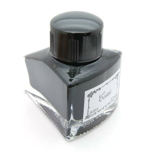 yNM CNz L'Artisan Pastellier eBU pXgG {gCN JtHICN CA32 JVX 35mlyKiz