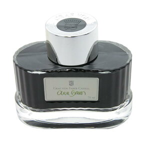 yNM CNz GRAF VON FABER-CASTELL OttHt@[o[JXe {gCN I[uO[ 75mlyKiz