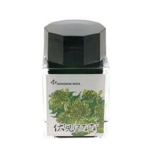 yNM CNz SAILOR Z[[ {gCN LO_m[gʒ ؃V[Y t ͂Ȃ 20mlyKiz