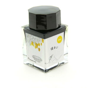 yNM CNz SAILOR Z[[ {gCN LO_m[gʒ ÊƂ킴V[Y  20mlyKiz