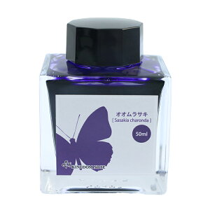 yNM CNz SAILOR Z[[ {gCN LO_m[gʒ {̐V[Y uv IITL pr 50mlyKiz