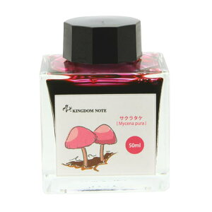 yNM CNz SAILOR Z[[ {gCN LO_m[gʒ {̐V[Y ûv TN^P pr 50mlyKiz