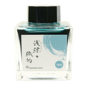 yNM CNz SAILOR Z[[ {gCN LO_m[gʒ V[Y |̐D pr 50mlyKiz