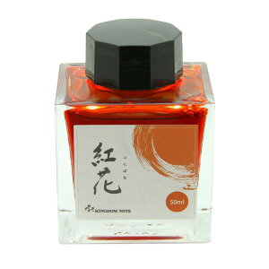 yNM CNz SAILOR Z[[ {gCN LO_m[gʒ V[Y g pr 50mlyKiz